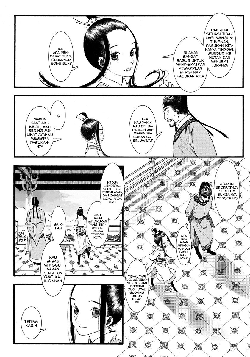 Song of the Long March Chapter 04 Gambar 11